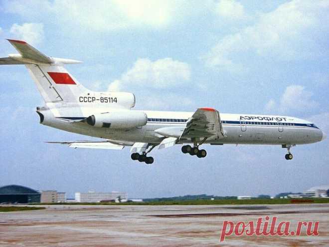 Как Ту-154 стал хозяином советского неба / Назад в СССР / Back in USSR