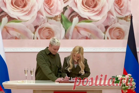 5-11-25--СВАДЬБА В ДОНЕЦКЕ--SHAMAN и Мизулина связали себя узами брака: церемония прошла скромно.