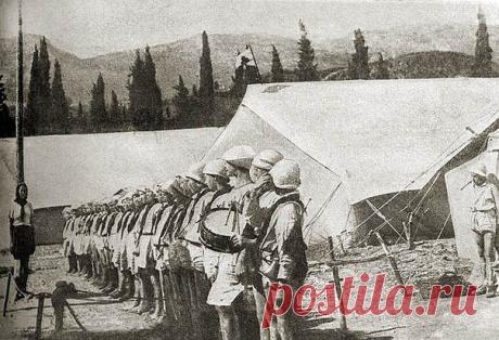 Июнь 1925 года, открытие в Гурзуфе пионерского лагеря "Артек". / Историческая справка