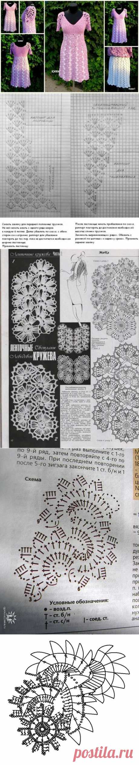 красивые платья крючком c осинки