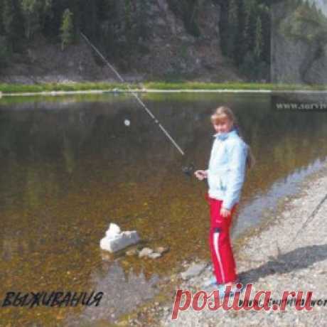 Снасть &quot;бомбер&quot; - МирТесен