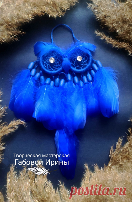 Маленький синий ловец снов в виде совы &quot;Blue owl&quot;, диаметр одного плетения 7см, длина с &quot;хвостом&quot; 24 см.