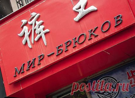 Топ-10 распространенных ошибок в разговорной речи