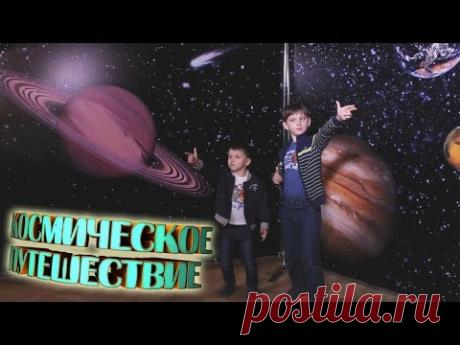 📺 Все Видео Канала ArtemLand: https://www.youtube.com/c/ArtemLand
МОЯ ИСТОРИЯ: https://www.artemland.com
В дни зимних каникул нам посчастливилось посетить научную елку «WOW! HOW?» в Большом зале Российской академии наук. К сожалению, мы не смогли сразу выложить видео этого события, и только сейчас мы предоставляем вашему вниманию это крутое, яркое и интересное новогоднее шоу! Научный мир переплетается с чудесами новогодней сказки!