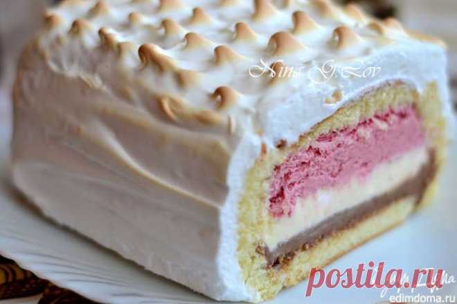 Торт-мороженое "Аляска" (Baked Alaska).