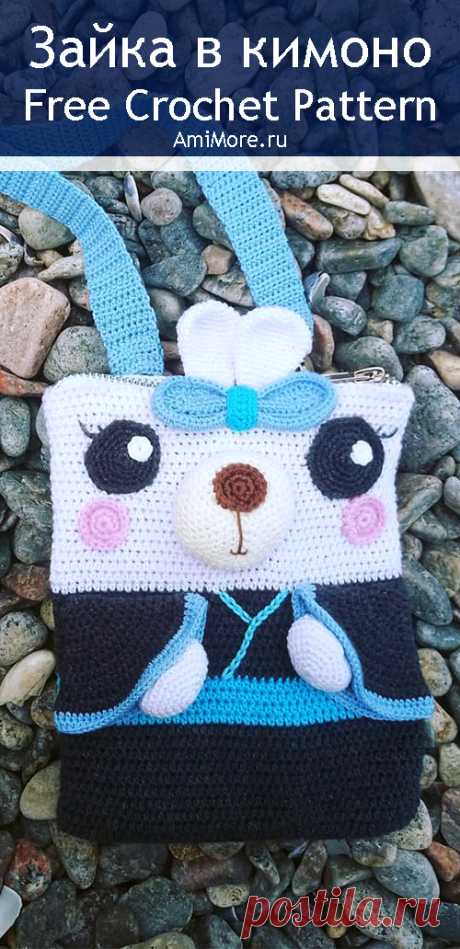 PDF Зайка в кимоно крючком. FREE crochet pattern; Аmigurumi animal patterns. Амигуруми схемы и описания на русском. Вязаные игрушки и поделки своими руками #amimore - заяц, зайчик, кролик, сумка зайчонок, детская сумочка в виде зайки, крольчонок.
