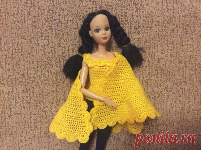 Костюм " Солнышко".