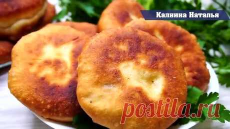 Быстрее просто не бывает! Пышные Беляши на Кефире