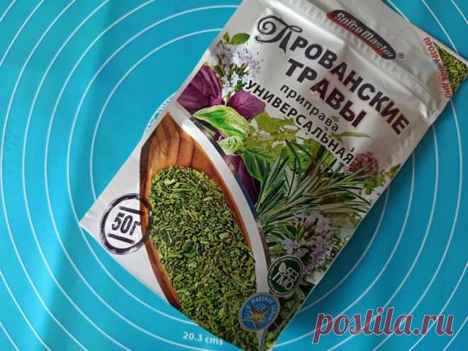 Спрей для волос в домашних условиях. Копеечная приправа подарит блеск и здоровье волосам
