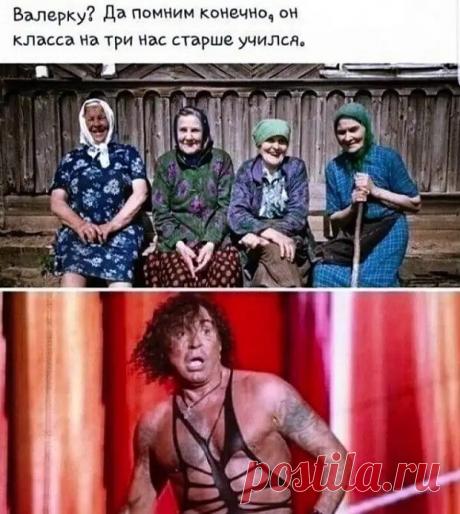 Ночью пошёл холодильнику, так пришлось в очереди стоять