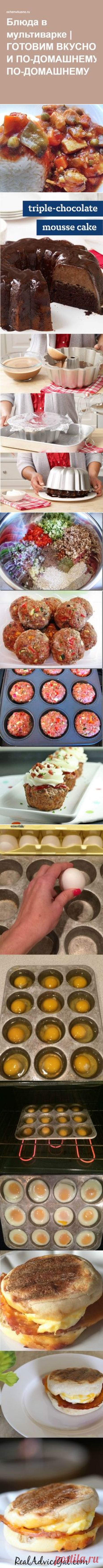 (311) Pinterest • Всемирный каталог идей