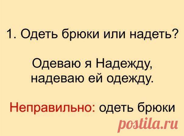 Мой Мир@Mail.Ru