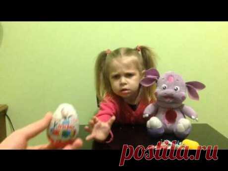 Stasusha TV открывает киндерсюрпризмашаимедведь