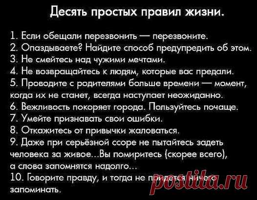 Мешки и морщины под глазами уйдут, даже если вам за 50 ! 
Отеки и мешки под глазами пройдут за 15 минут! 
99% женщин не знают, что уже давно есть эффективнейшее дешевое средство от мешков и морщин! >>> http://problogpro.ru/rd/ovVjN  <<< Забудь про жутко дорогой ботокс и прочие подобные методы. Сегодня мы расскажем секрет, который поможет тебе выглядеть как 15 лет назад. Оказалось, что для этого нужно всего лишь... 
Читaть подробнее: ╚═► http://problogpro.ru/rd/ovVjN