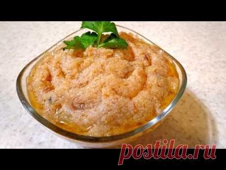 Вкуснейшая селедочная икра  за 20 минут