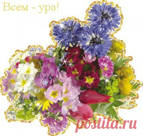 Поздравления с днем строителя в стихах | Всем - ура!