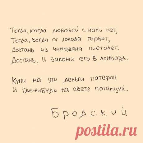 ........)))))))