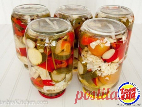 Вкусное и быстрое овощное ассорти..
