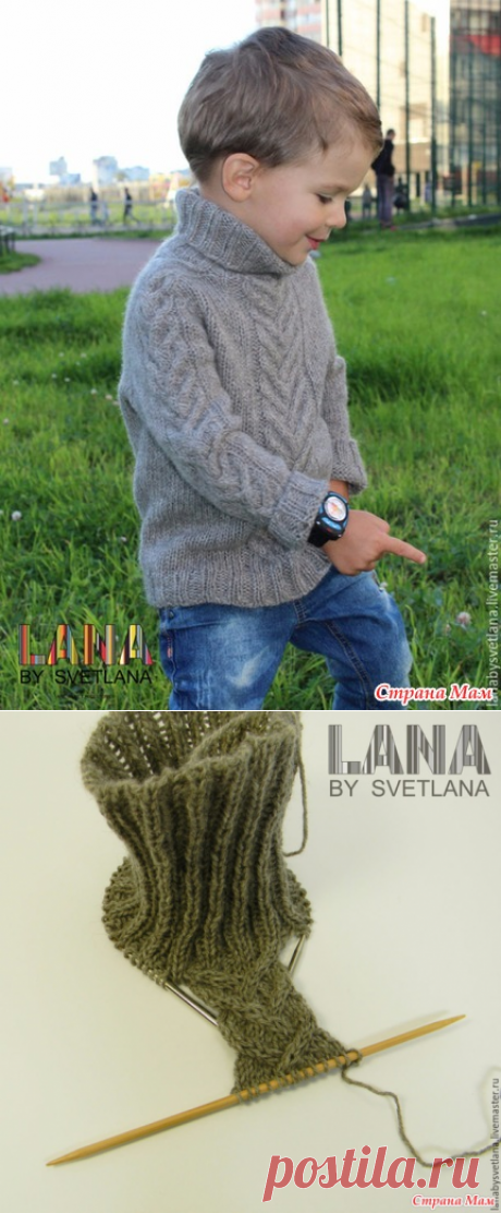 Бесшовный свитер с рукавом-погоном. Очень подробный мастер-класс - Вязание спицами - Страна Мам