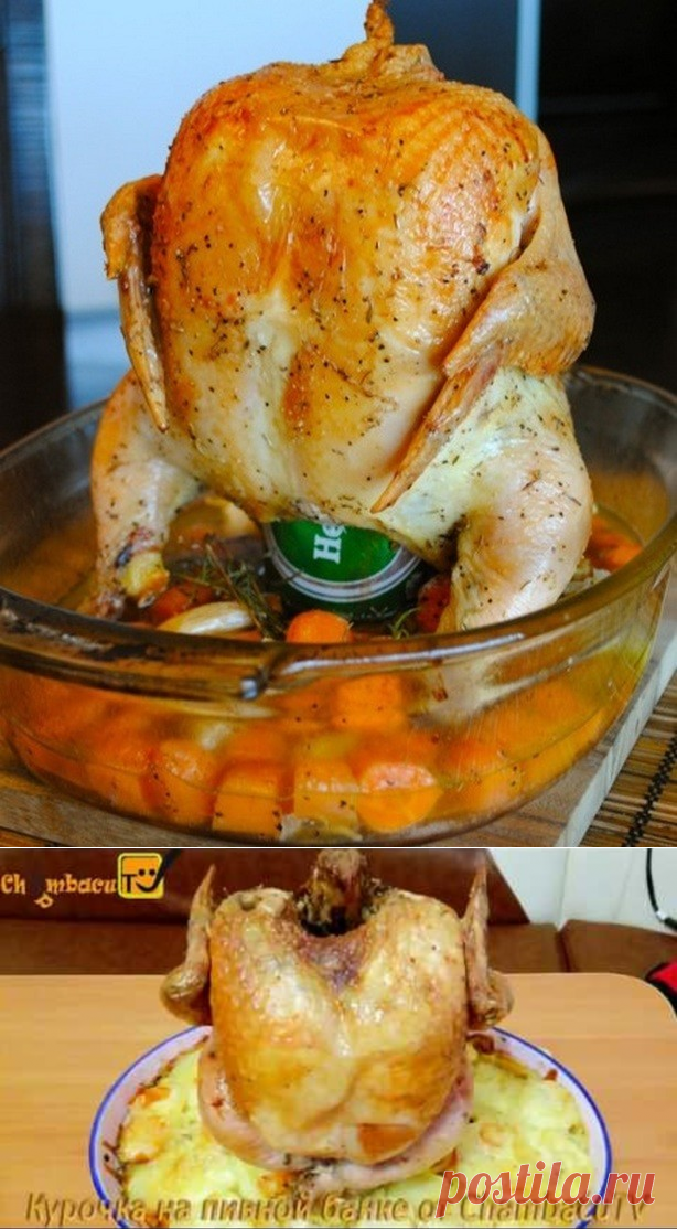 Одноклассники