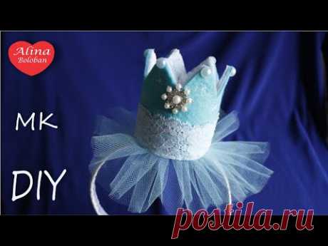 Новогодняя Корона " Снежинка " Hand Made / Christmas Snowflake Crown