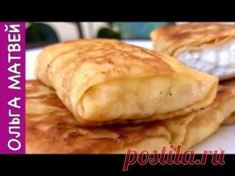 Рецепт Вкусных Налистников (Блины)  с Творогом | Crepes With Cottage Cheese Recipe