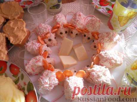 Рецепт: Закуска &quot;Строптивые Мышата&quot; на RussianFood.com