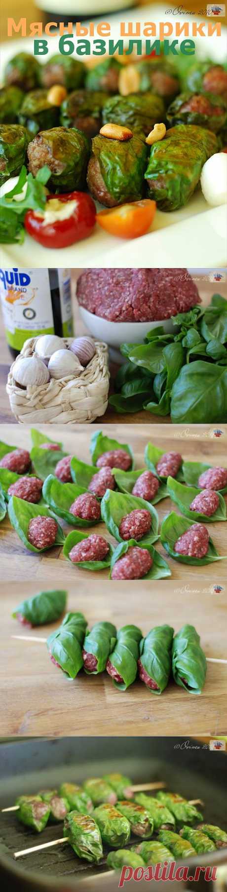 Мясные шарики в базилике.