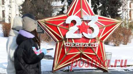 В День защитника Отечества в стране почтут память героев