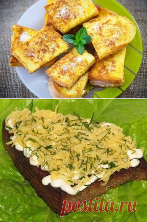 Гренки на любой вкус