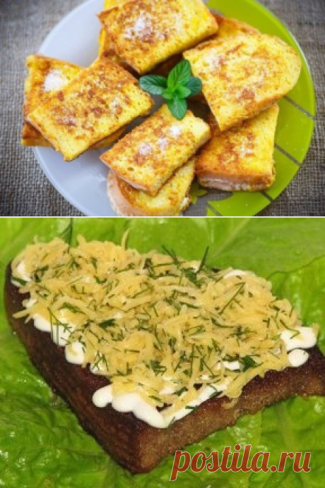 Гренки на любой вкус