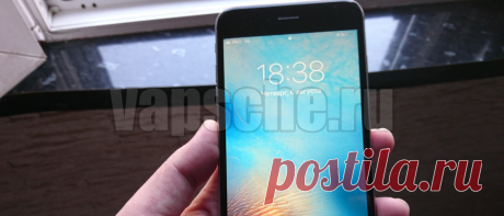 Отдам даром телефон Apple IPhone 7