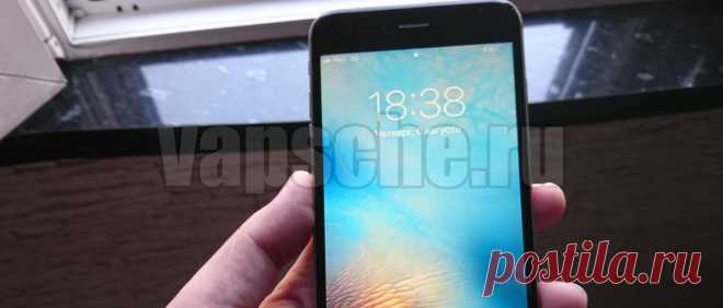 Отдам даром телефон Apple IPhone 7