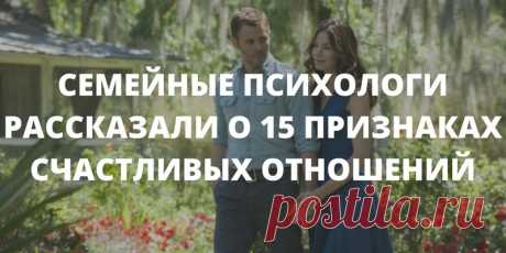 Интересные новости