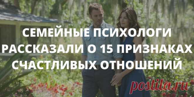 Интересные новости
