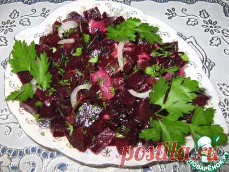 Витаминный салат из свеклы - кулинарный рецепт