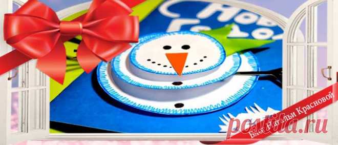 Как своими руками сделать новогодние открытки: видео с ютуб