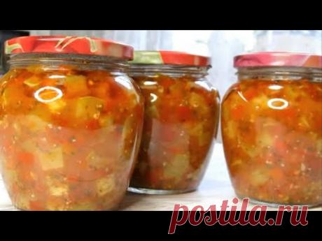 Так кабачки на зиму вы не готовили, без стерилизации. Приготовьте и точно повторите это не раз.