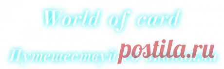 СФУФ - ливанский манник