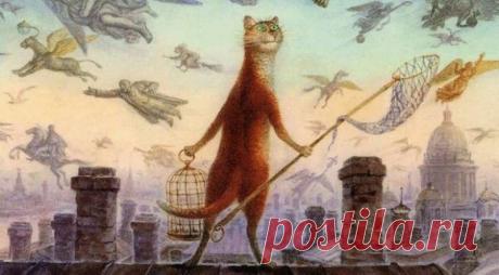 «Вчера мой кот взглянул на календарь…» — Лайм