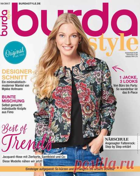 burda easy H/W 2015 Ausgabe | Mode zum Selbernähen. burda style – Das Nähmagazin bietet Hobbyschneidern Schnittmuster, Anleitungen, Zubehör und Inspiration.