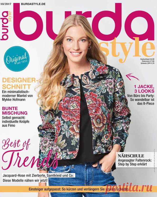 burda easy H/W 2015 Ausgabe | Mode zum Selbernähen. burda style – Das Nähmagazin bietet Hobbyschneidern Schnittmuster, Anleitungen, Zubehör und Inspiration.