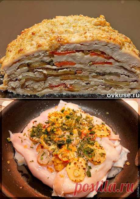 Слоеное куриное филе &quot;Удиви соседку&quot; | Четыре вкуса