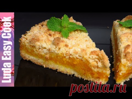 Насыпной ТЫКВЕННЫЙ ПИРОГ! Тает во рту! Вкусный пирог с тыквой Люда Изи Кук Пирог выпечка на праздник