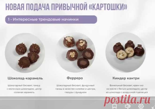 Скриншот-14-08-2025 08:03:32.jpg