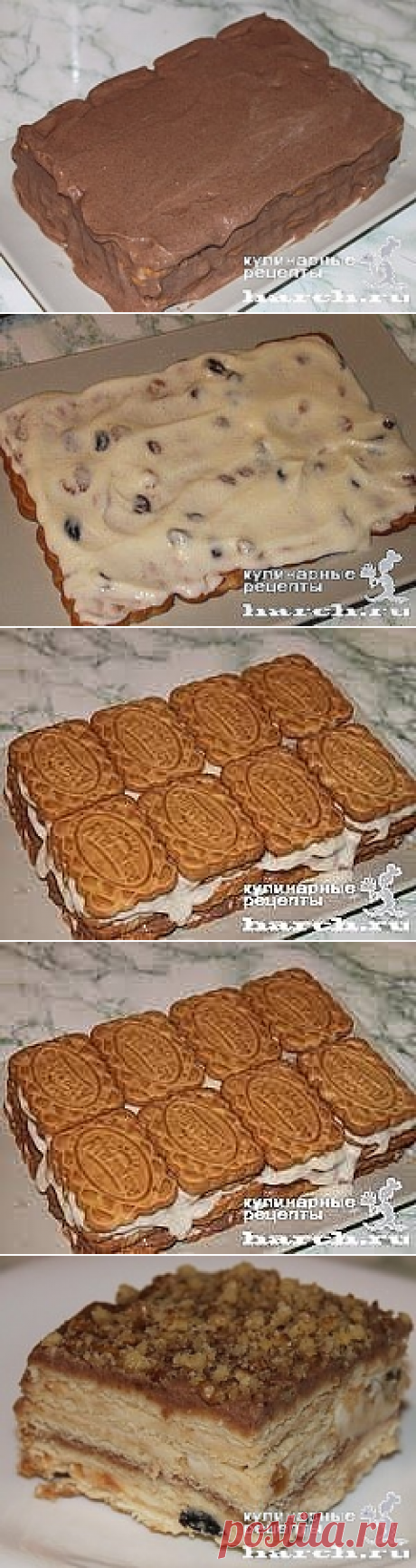 (58) Одноклассники