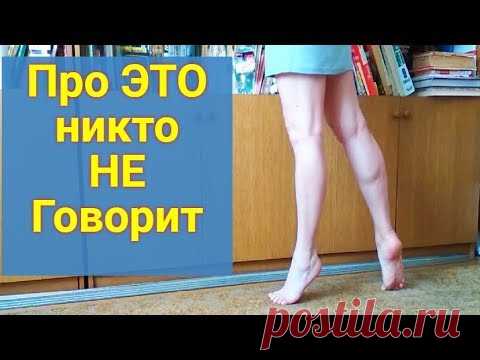 МНЕ 49 и Я ПОМОЛОДЕЛА ПОСЛЕ ЭТОГО