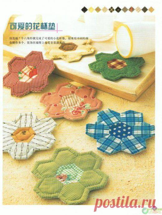 Лоскутное шитье | Записи в рубрике Лоскутное шитье | Дневник orhideya6868