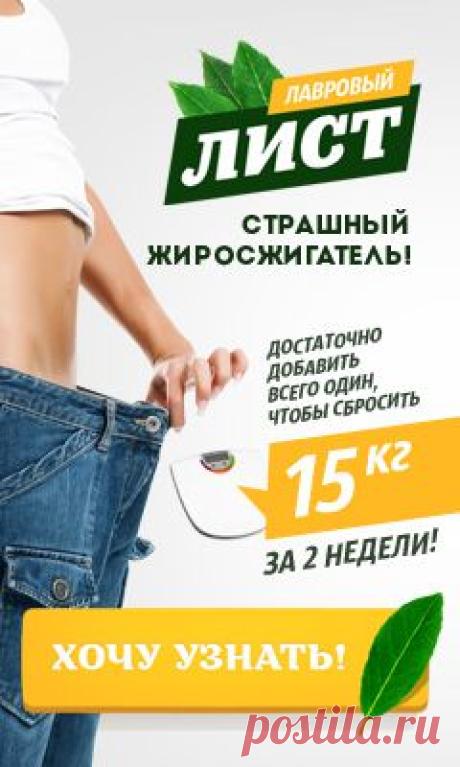 Диета для стройного живота | Как Похудеть?
Надо сразу оговориться, что сама диета – это лишь часть процесса похудения, не менее важным этапом являются спортивные упражнения, позволяющие сжигать лишние калории.