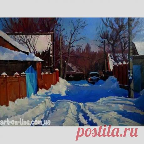 Картина Зимний день - Городской пейзаж  - Ярошевич Анастасия (живопись) Картина Зимний день -  Небольшая улочка в глубоком снегу. Яркое солнце зимним днем. 